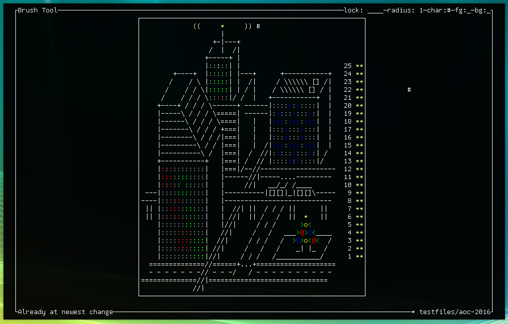 The completed image from Advent of Code 2016